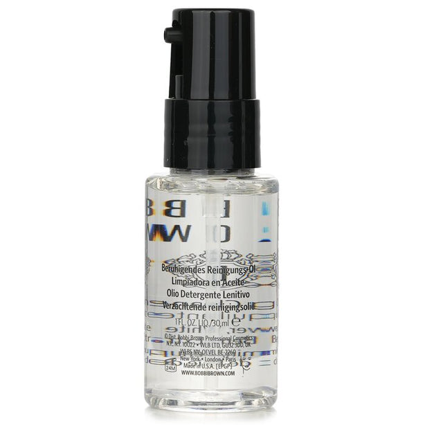 Soothing Cleansing Oil (mini Size)(random Packaging) - 30ml/1oz