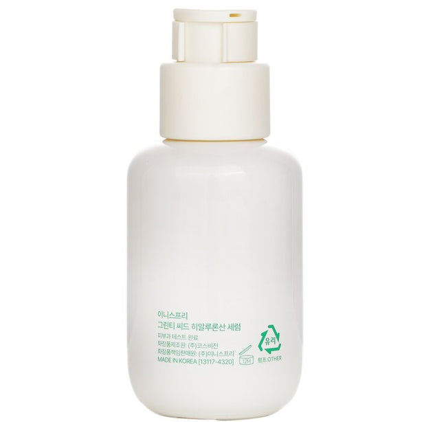 Green Tea Seed Hyaluronic Serum - 80ml/2.7oz