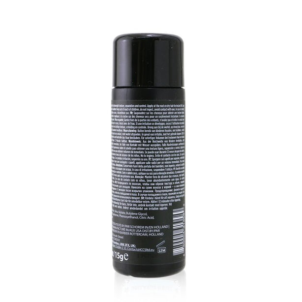 Matte Texture Powder (volume, Texture, No Shine) - 15g/0.53oz