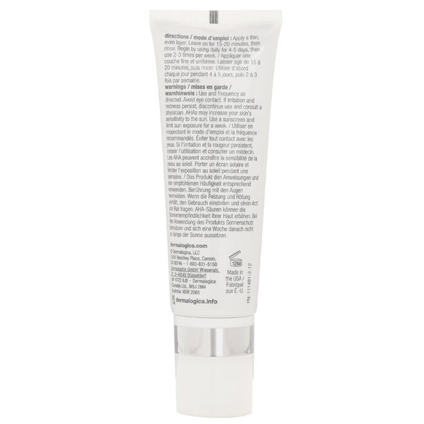 Powerbright Dark Spot Peel - 50ml