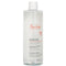 Makeup Removing Micellar Water - 400ml/13.5oz