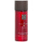 The Ritual Of Ayurveda Nourishing Rich Body Oil - 100ml