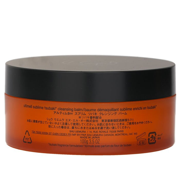 Ultime8 Sublime Tsubaki Cleansing Balm - 100g