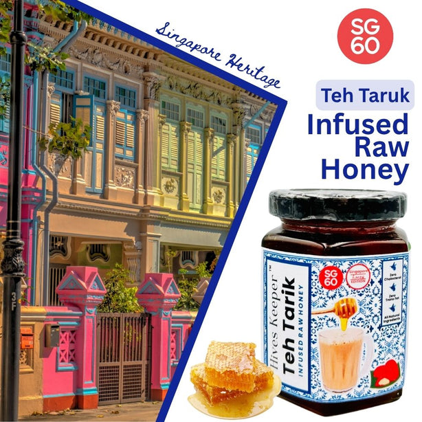 The National Honey Gift Set - SG60 Edition 250g x 2