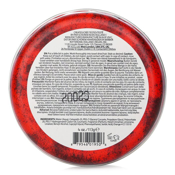 Red Pomade (water Soluble, High Sheen)