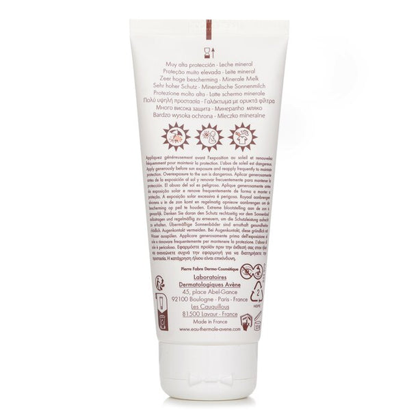 Very High Protection Mineral Lotion Spf 50+ (for Intolerant Skin) - 100ml/3.3oz