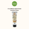 A La Maison Hand Cream 1.7oz (50ml) - Coconut Creme