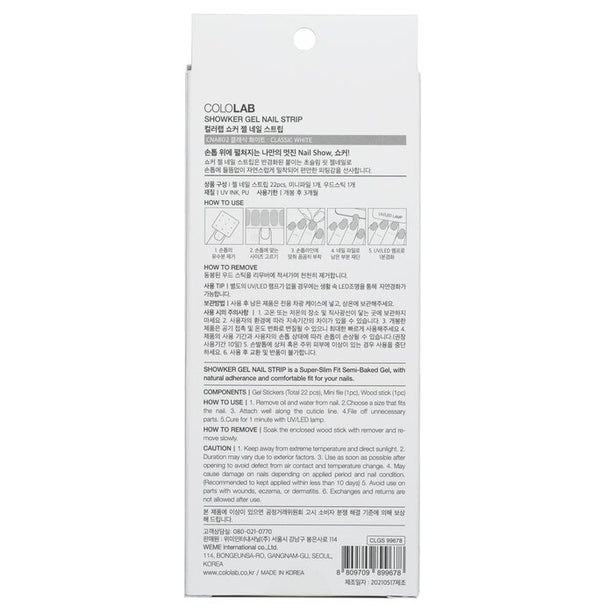 Showker Gel Nail Strip # - 1pcs