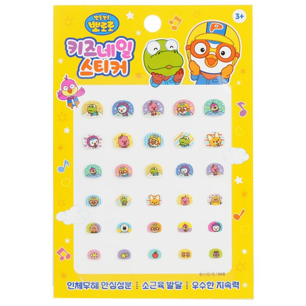 Pororo Nail Sticker