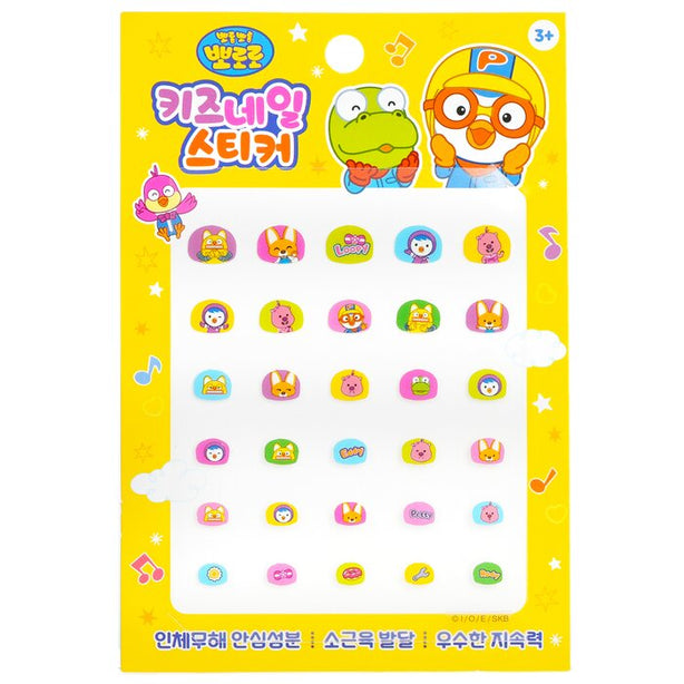 Pororo Nail Sticker