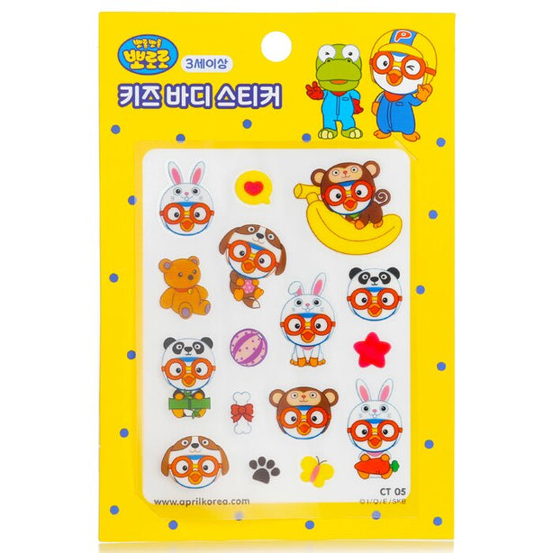 Pororo Body Sticker