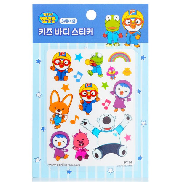 Pororo Body Sticker