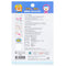Pororo Body Sticker