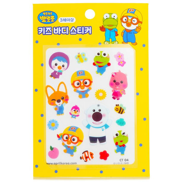 Pororo Body Sticker
