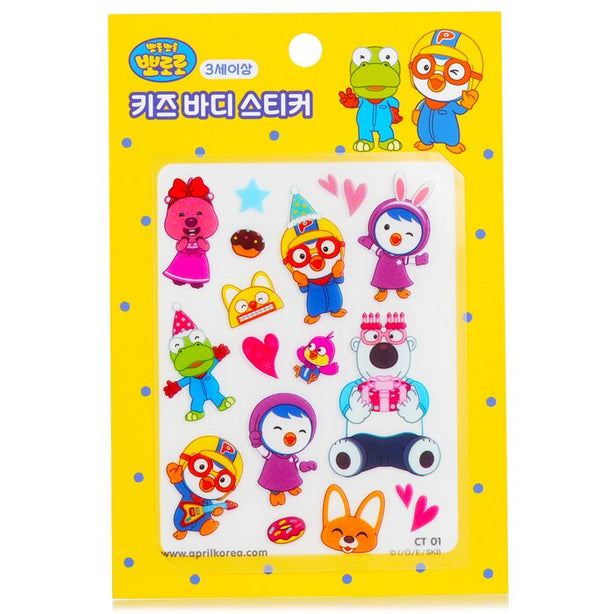 Pororo Body Sticker