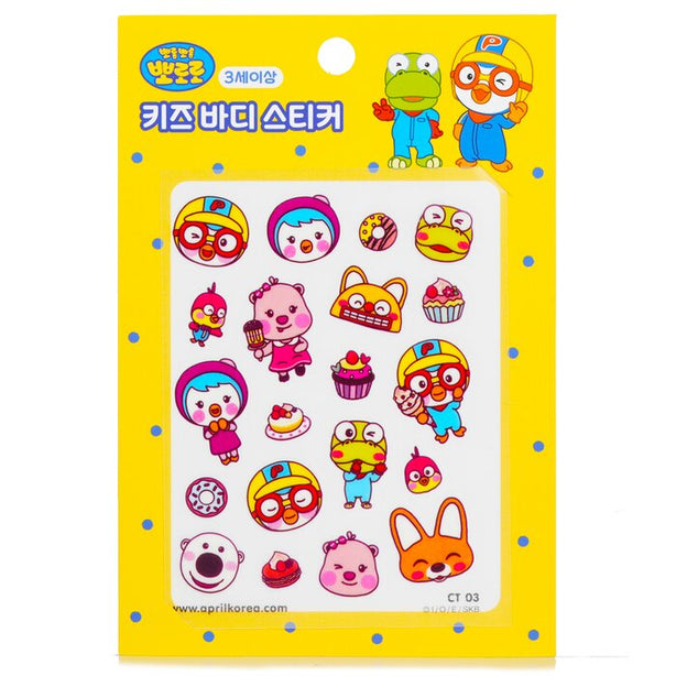 Pororo Body Sticker