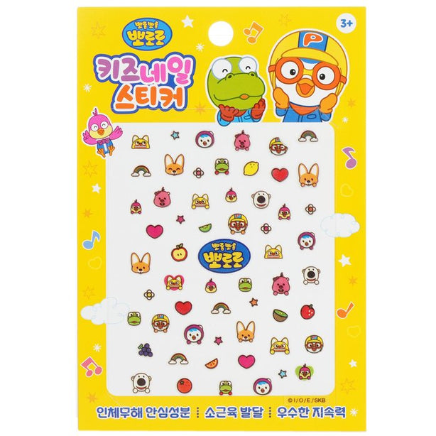 Pororo Nail Sticker