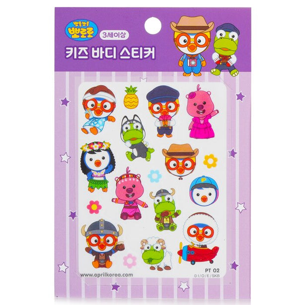 Pororo Body Sticker
