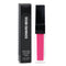 Deep Shine Lip Gloss