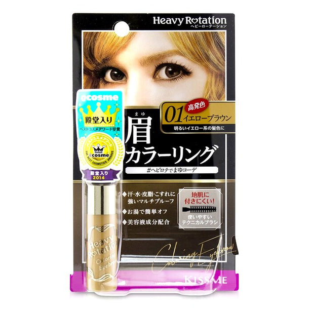 Heavy Rotation Coloring Eyebrow