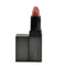 Daringly Demure Lipstick