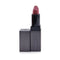 Daringly Demure Lipstick