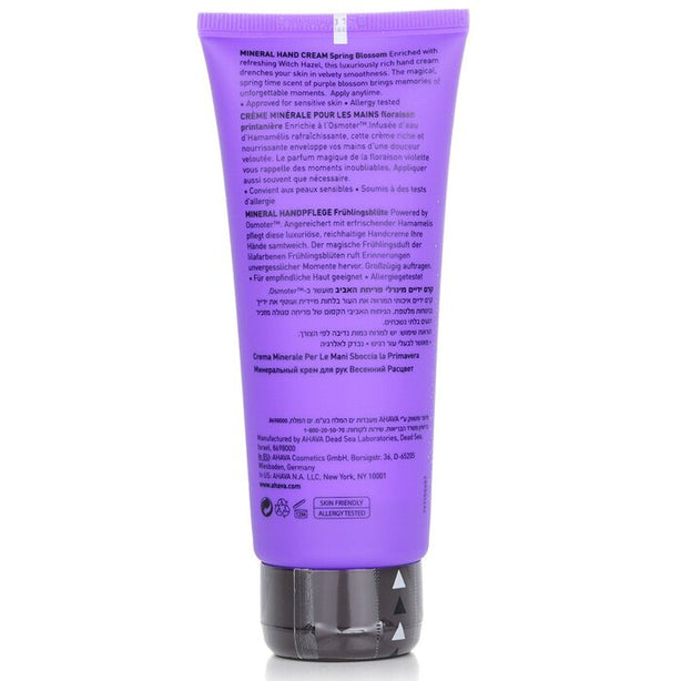 Deadsea Water Mineral Hand Cream - - 100ml/3.4oz