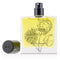 Vetiver Insolent Eau De Parfum Spray