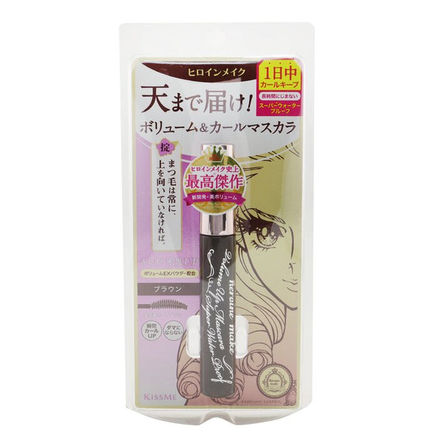 Heroine Make Volume Up Mascara Super Waterproof