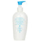 After Sun Intensive Recovery Emulsion.