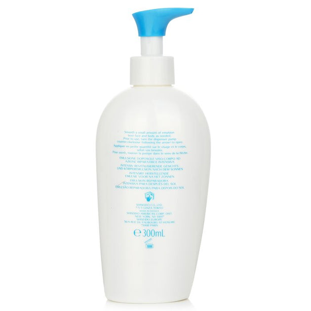 After Sun Intensive Recovery Emulsion.