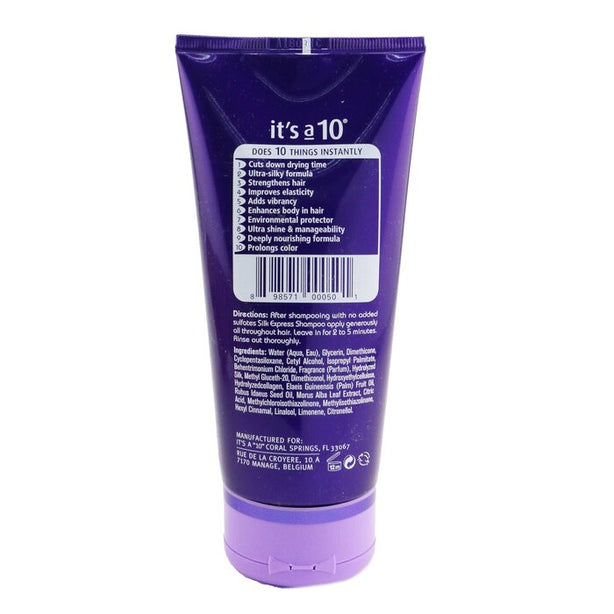 Silk Express Miracle Silk Conditioner