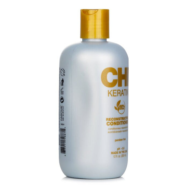 Keratin Conditioner Reconstructing Conditioner