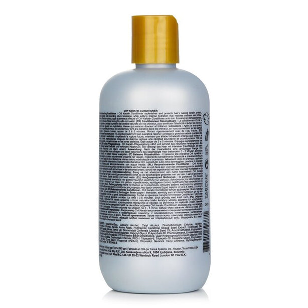 Keratin Conditioner Reconstructing Conditioner