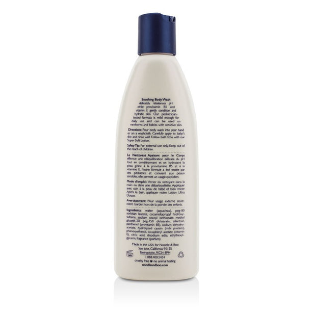 Soothing Body Wash - For Newborns & Babies With Sensitive Skin