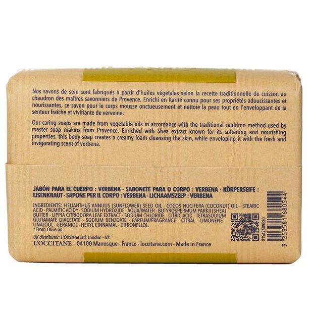 Shea Butter Extra Gentle Soap - Verbena.