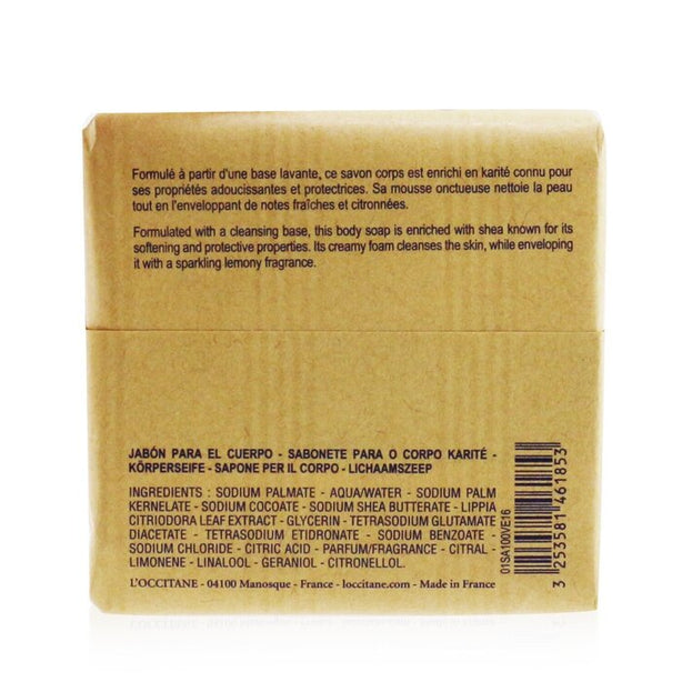 Shea Butter Extra Gentle Soap - Verbena.