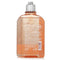 Cherry Blossom Bath & Shower Gel