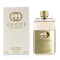 Guilty Eau De Parfum Spray