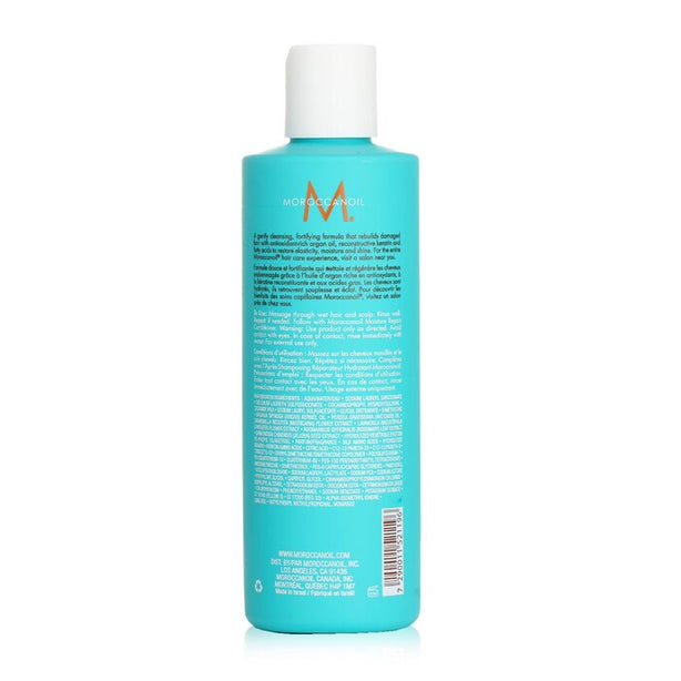 Moisture Repair Shampoo (for Weakened And Damaged Hair)