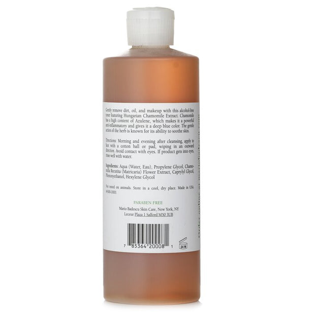 Chamomile Cleansing Lotion - For Dry/ Sensitive Skin Types