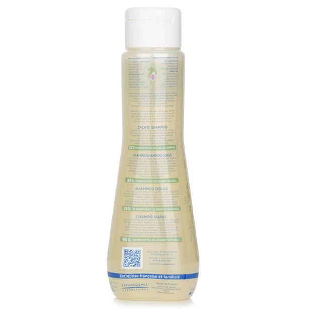 Gentle Shampoo