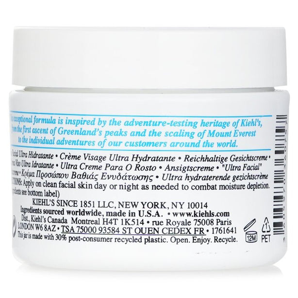 Ultra Facial Cream