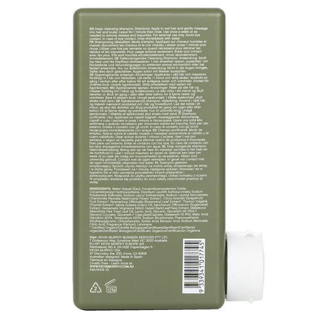 Maxi.wash (detox Shampoo - For Coloured Hair)