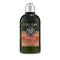 Aromachologie Intensive Repair Conditioner (damaged Hair)