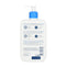 Moisturising Lotion For Dry To Very Dry Skin(random Packaging) - 473ml/16oz