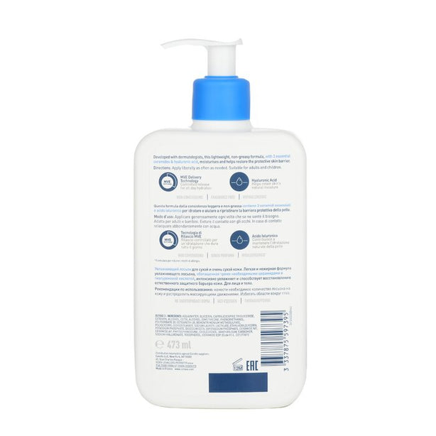 Moisturising Lotion For Dry To Very Dry Skin(random Packaging) - 473ml/16oz