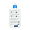 Moisturising Lotion For Dry To Very Dry Skin(random Packaging) - 473ml/16oz