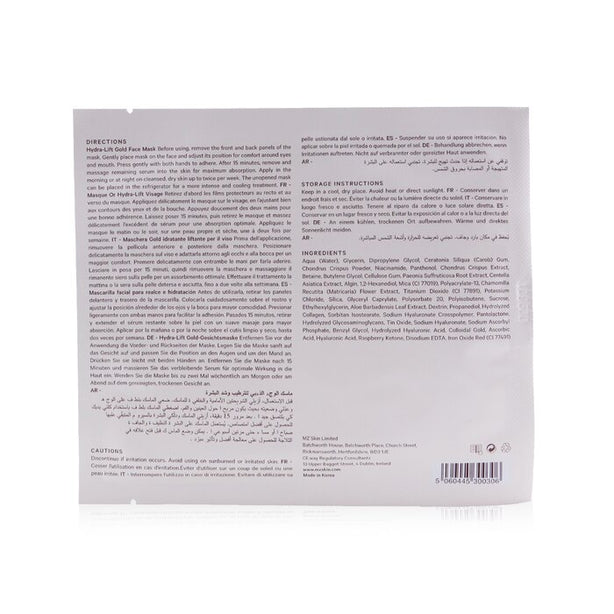 Hydra-lift Gold Face Mask - 5x 25g/0.88oz