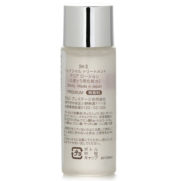 Facial Treatment Clear Lotion (mininature) - 30ml